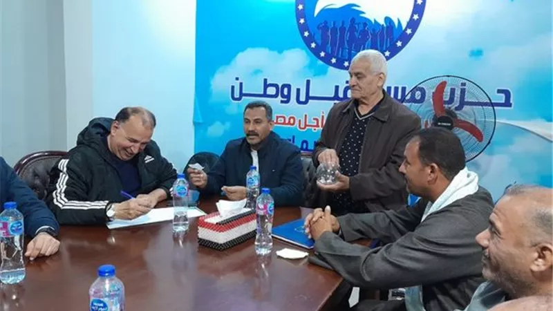 إجراء قرعة المباريات النهائية لدوري مستقبل وطن بالإسماعيلية