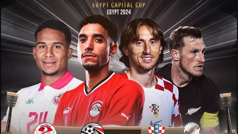 مواعيد مباريات بطولة كأس عاصمة مصر الودية.. والملاعب المستضيفة