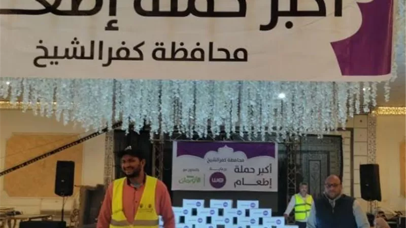 توزيع 4ألاف كرتونة رمضان على الأسر الأولى بالرعاية