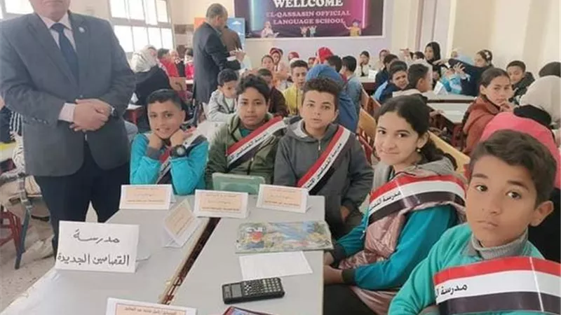 منافسات قوية في مسابقة مستقبل وطن لأوائل الطلبة بالإسماعيلية