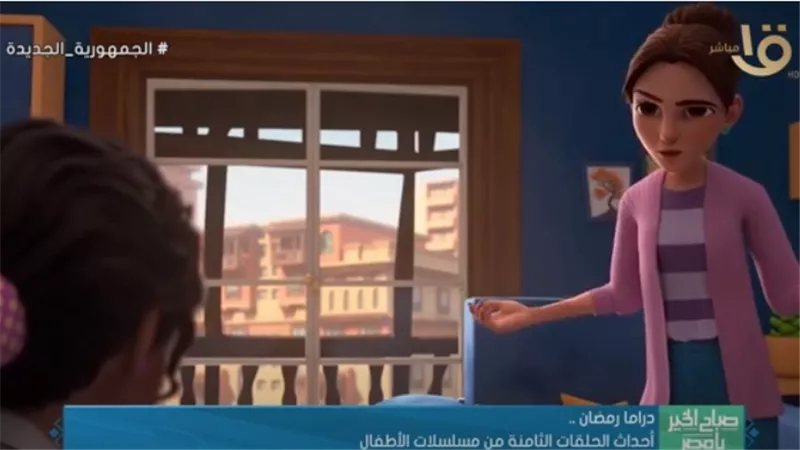 ملخص أحداث الحلقات الثامنة من مسلسلات الأطفال.. أبرزها سر المسجد