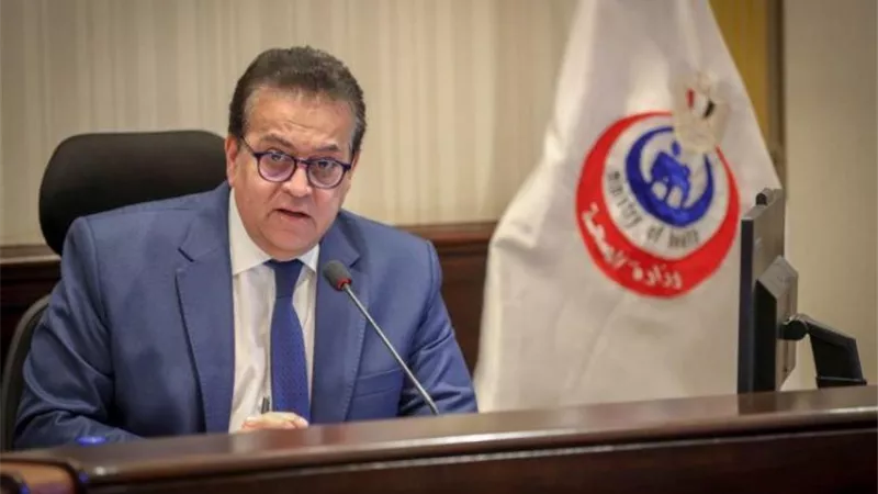وزير الصحة يتابع الموقف التنفيذي للشبكة الوطنية للطوارىء