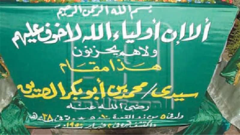 صحابة عاشوا فى مصر.. محمد بن أبي بكر