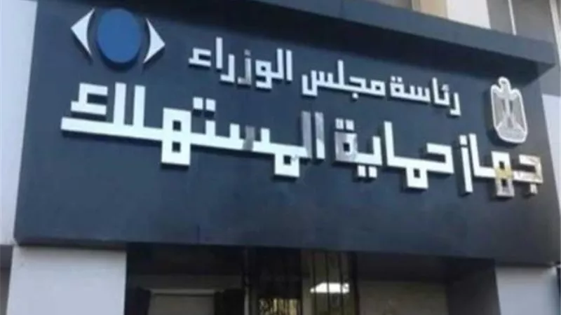 حماية المستهلك يضبط ورش تقوم بتصنيع مراتب غير مُطابقة للمواصفات