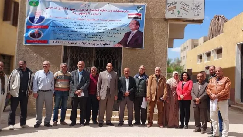 بدء الحملة القومية للتحصين ضد مرض الحمى القلاعية بالمنيا