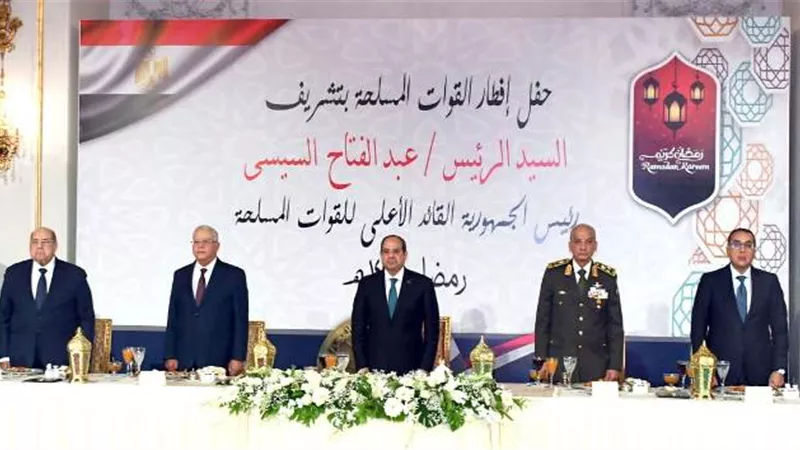 الرئيس السيسى يشارك قادة القوات المسلحة حفل الإفطار السنوى بمناسبة ذكرى العاشر من رمضان