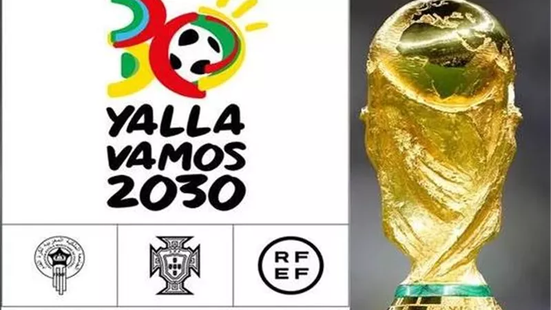 الكشف عن شعار كأس العالم 2030.. رسميًا