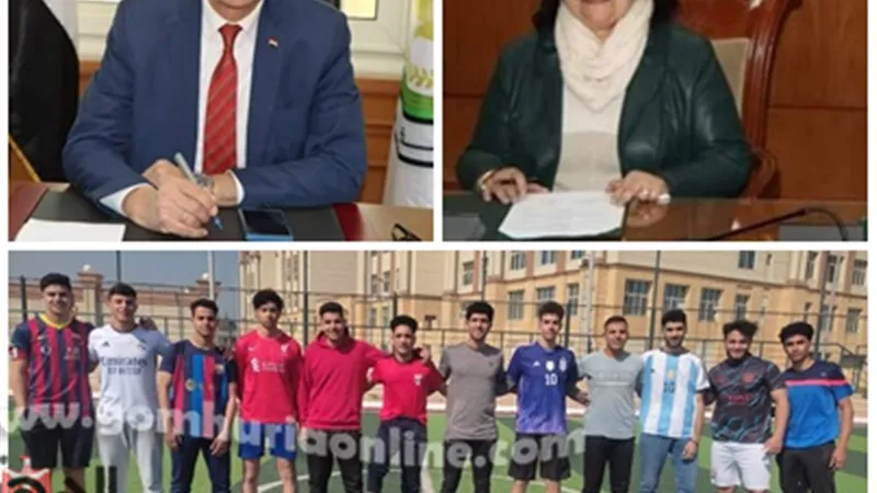 انطلاق الدورة الرمضانية لكرة القدم في جامعة المنوفية الأهلية
