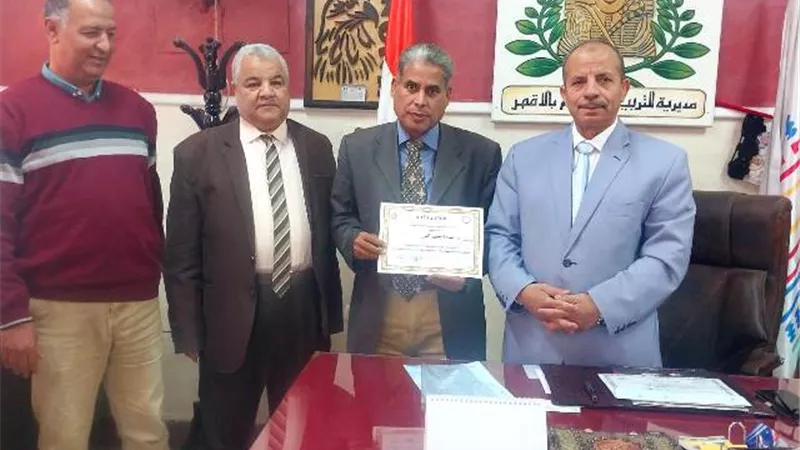 تكريم وحدة المدرسة المنتجة بالأقصر لمشاركتها فى معرض