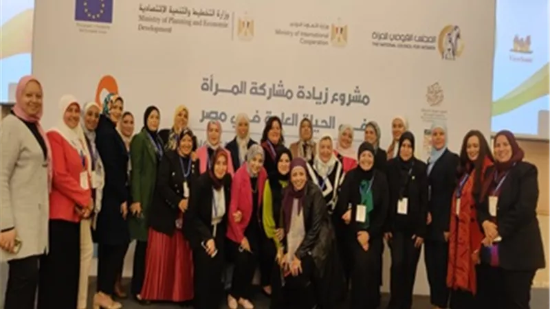 وزير التعليم العالي يؤكد على دعم أنشطة تمكين المرأة