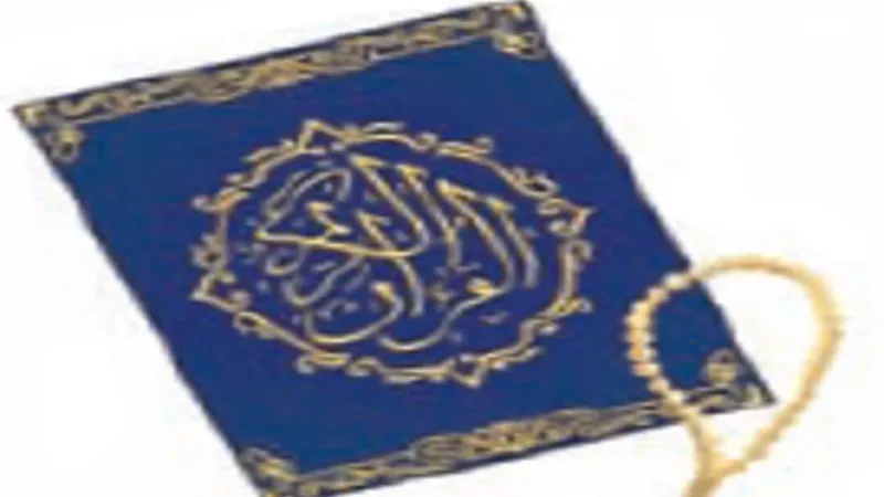 لغة القرآن .. إِمَّا شَاكِراً وَإِمَّا كَفُوراً