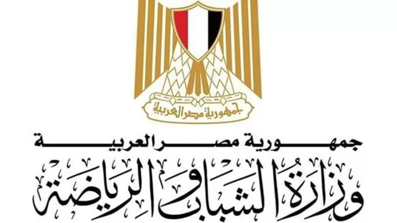 وزارتا الشباب والكهرباء تطلقان تدريبات في مجال الطاقة المتجددة