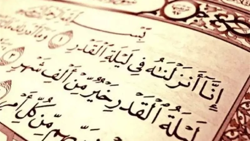 موعد الليالي الوترية في العشر الأواخر من رمضان