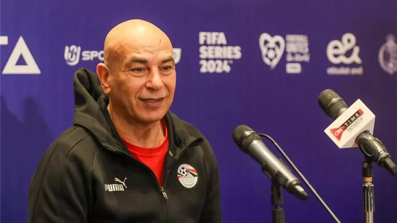 حسام حسن: بطولة كأس عاصمة مصر مهمة وتمنحنا التفاهم والانسجام