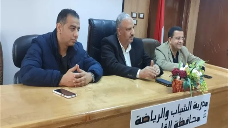 الصبروط يناقش خطة تنفيذ برنامج مشواري واهم الإيجابيات والسلبيات