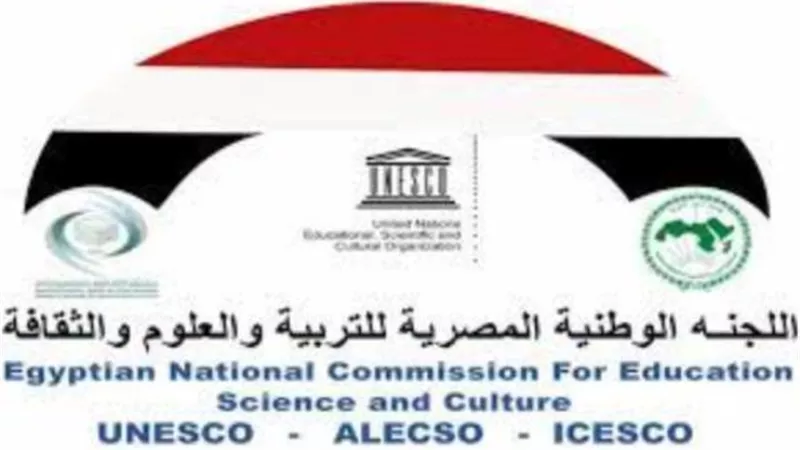 فتح باب التقدم لجائزة اليونسكو لتعليم الفتيات والنساء لعام 2024