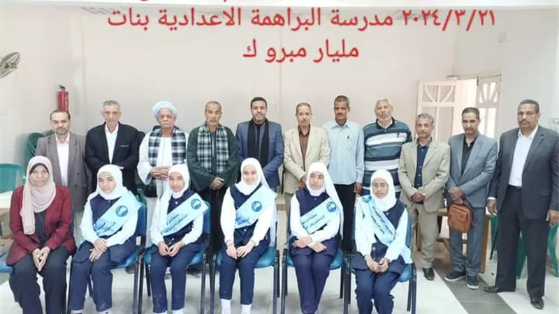 استمرارماراثون أوائل الطلبة لحزب مستقبل وطن