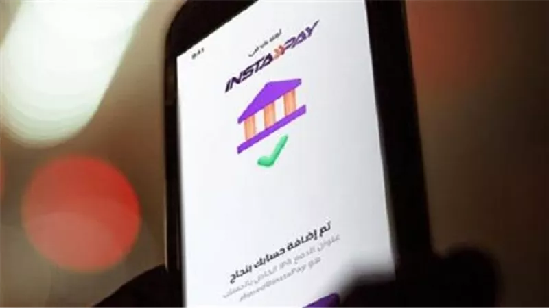 عودة تطبيق إنستاباى للعمل بعد ساعات من انقطاع الخدمة