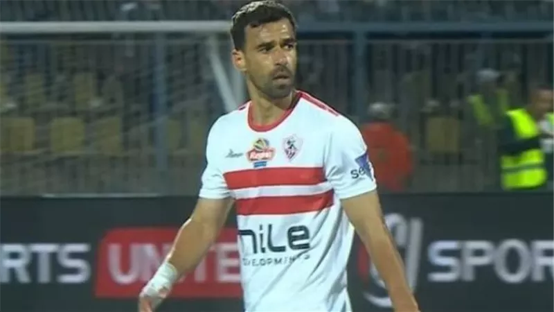تغيير مركز عبد الله السعيد فى تشكيل الزمالك