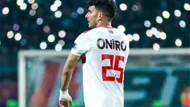 الزمالك يعلن.. زيزو جاهز لمواجهة فيوتشر فى ربع نهائى الكونفدرالية