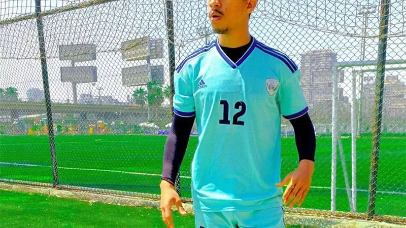 أودي أمين لعبها صح لاعب من ذهب
