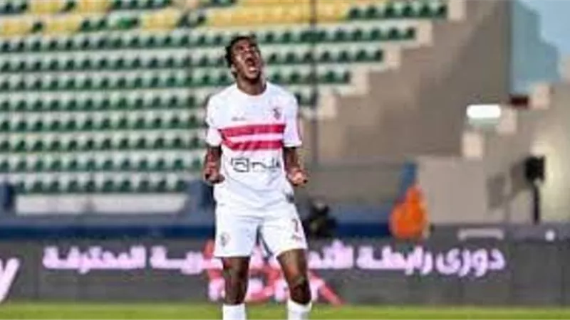 استبعاد لاعب الزمالك من مباراة مودرن فيوتشر فى الكونفدرالية