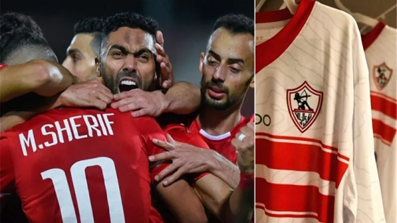 ليس محمد شريف .. الزمالك يفاوض نجم الاهلى السابق .. تفاصيل