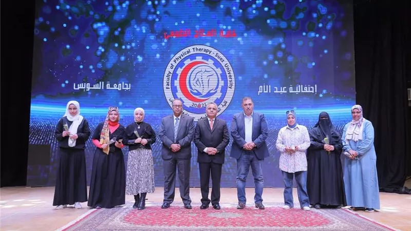 حنيجل:مكافأة مالية لكل أم من العاملات بجامعة السويس
