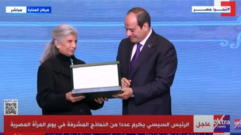 نماذج نسائية كرمها الرئيس السيسي .. مايسة المفتي صاحبة المشروع القومي لمحو الأمية