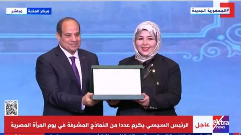 نماذج نسائية كرمها الرئيس.. الدكتورة ريهام نصر مديرة مركز الأزهر لمكافحة التطرف