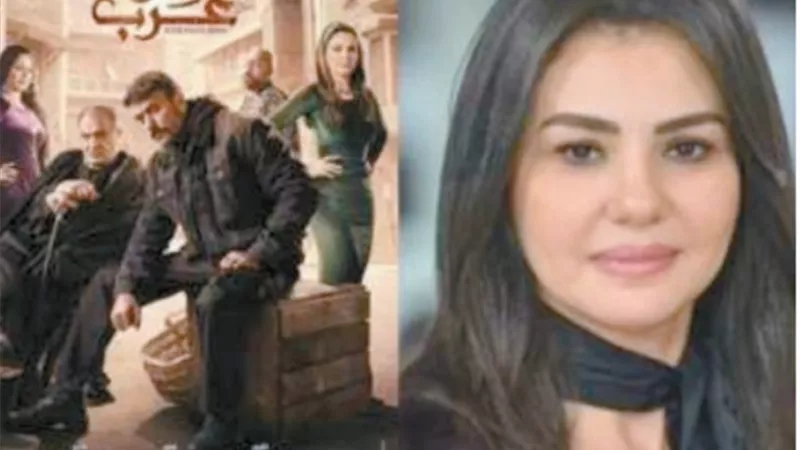 دينا فؤاد تتألق في مسلسل 