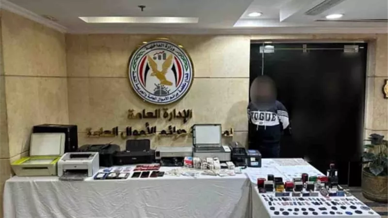 القبض على ابن قنصل في القاهرة