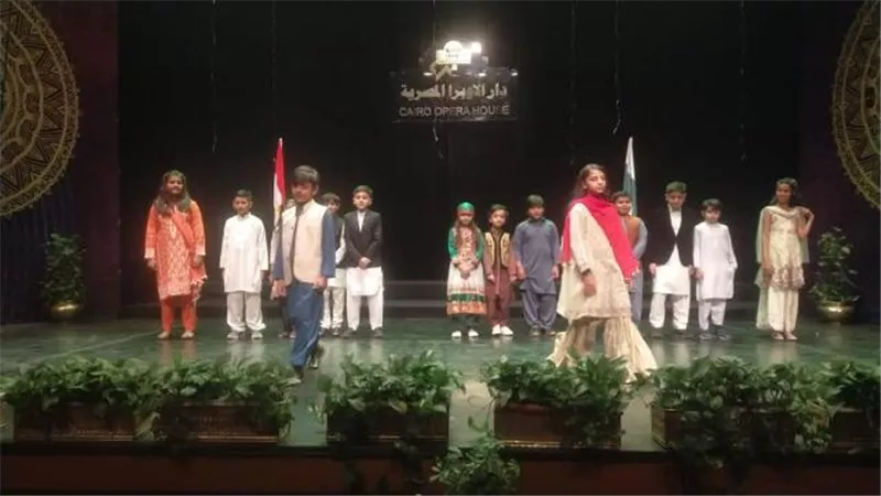 الاوبرا تطلق لياليها الرمضانية فلكلور وتراث باكستان بالمسرح