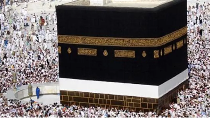 القدم الشريف أثر القدم الشريفة ونعل السعادة