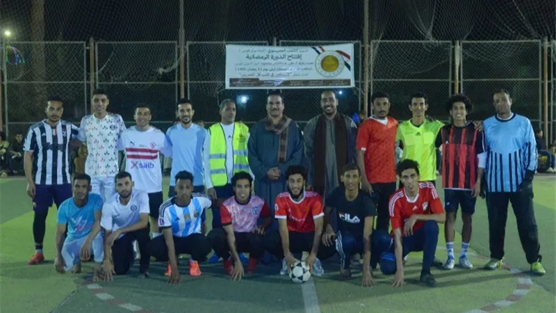 انطلاق الدورة الرمضانية لحزب الشعب الجمهوري في قوص
