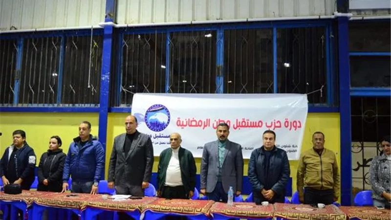 قسم ثالث بطلا لنهائى دورة مستقبل وطن بالإسماعيلية