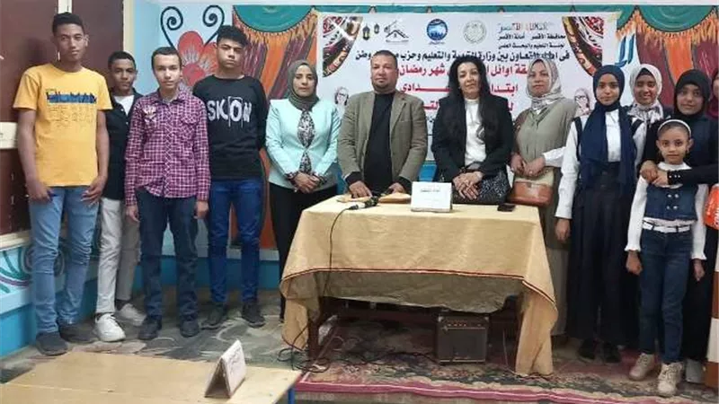 إعلان نتائج منافسات أوائل الطلبة للمرحلتين الابتدائية والإعدادية