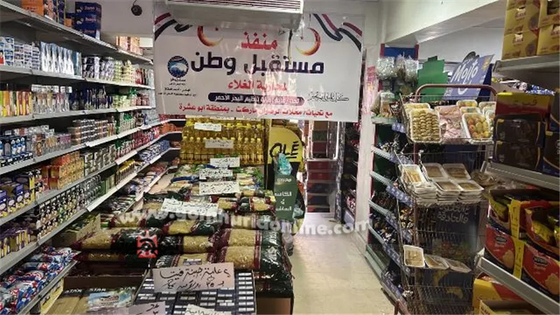 مستقبل وطن يفتتح منفذًا ثابتا لبيع السلع الغذائية بأسعار مخفضة