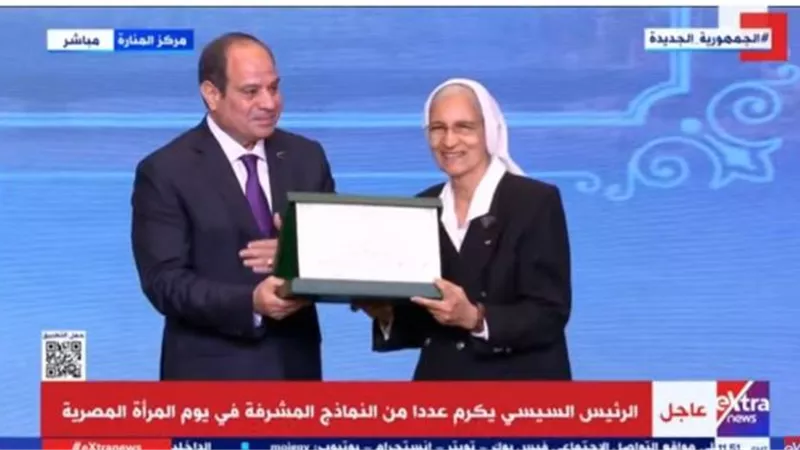 دور المدرسة صياغة إنسان سوى .. من أبرز أقوال سميحة بشاى الرائدة فى خدمة التعليم بمصر لمدة 50 عاما