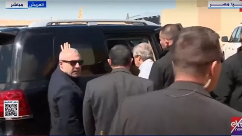 الأمين العام للأمم المتحدة أنطونيو جوتيريش يبدأ زيارة لمدينة العريش