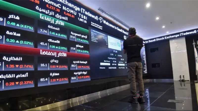 صعود معظم بورصات الخليج بفضل موقف الفيدرالي الأميركي