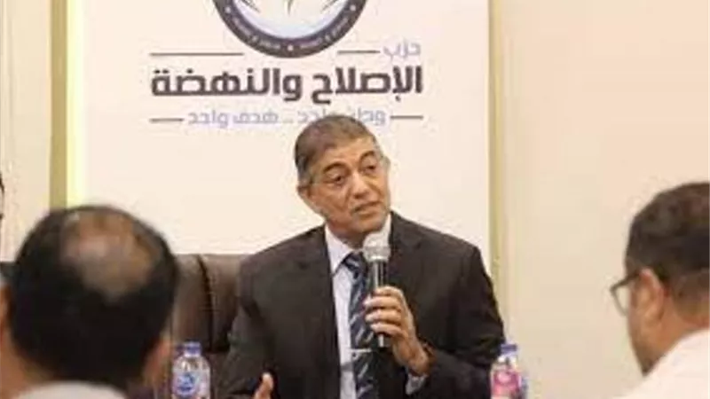 رئيس حزب الإصلاح والنهضة يشيد بسرعة استجابة الدولة لمخرجات الحوار الوطني