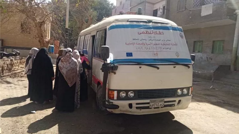 صحة المنيا تقدم خدمات تنظيم الأسرة لـ ٥٨ ألف منتفعة