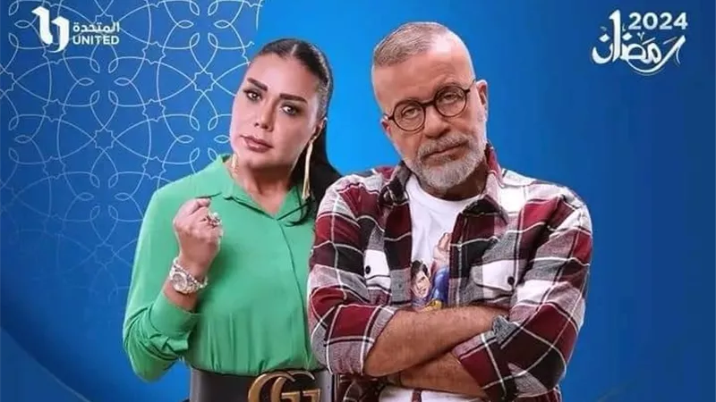 مواعيد وقنوات العرض الناقلة لمسلسل 