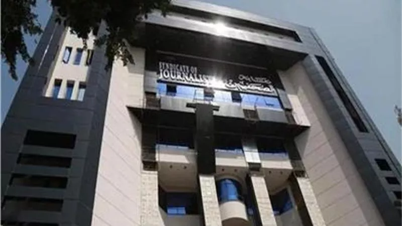الصحفيين تعلن مد حجز وحدات العاصمة الإدارية الجديدة للخميس المقبل