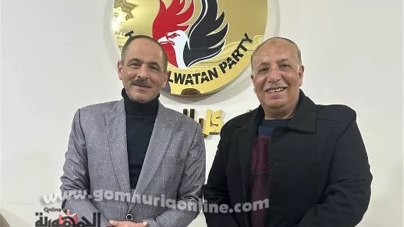اشرف وغنام مستشارين لأمين حزب حماة الوطن بالاسماعيلية