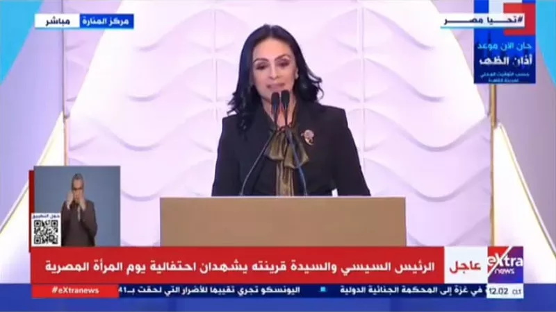 ننشر نص كلمة د.مايا مرسي خلال احتفالية تكريم المرأة المصرية والأم المثالية ٢٠٢٤