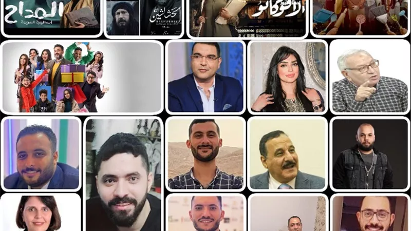 دراما رمضان.. في الميزان الأعمال الكوميدية.. تقدم نسخة راقية
