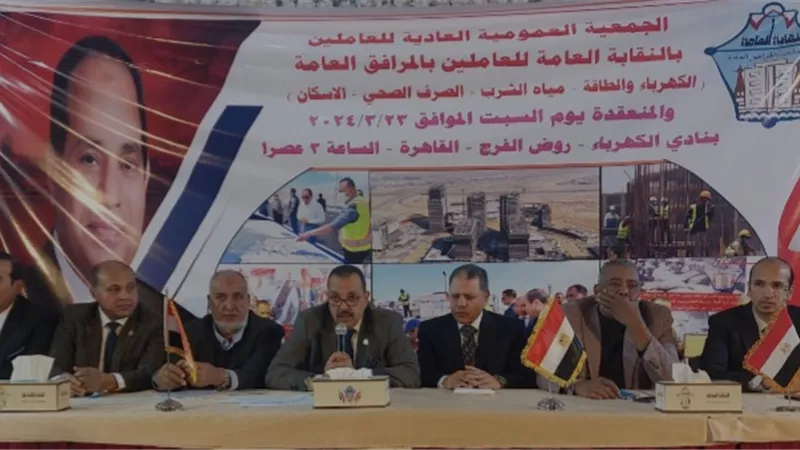 ٦٠% خصومات على البطاقة الصحية ل ٥٠٠ الف عضو وأسرهم