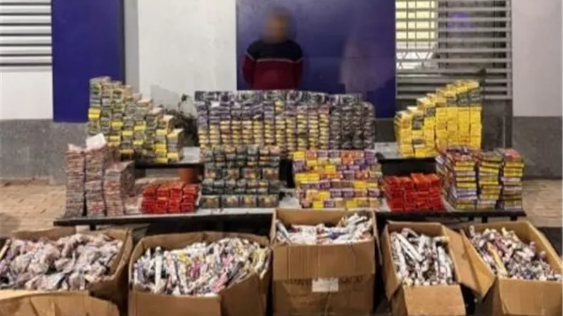 ضبط شخص بـ250 ألف 